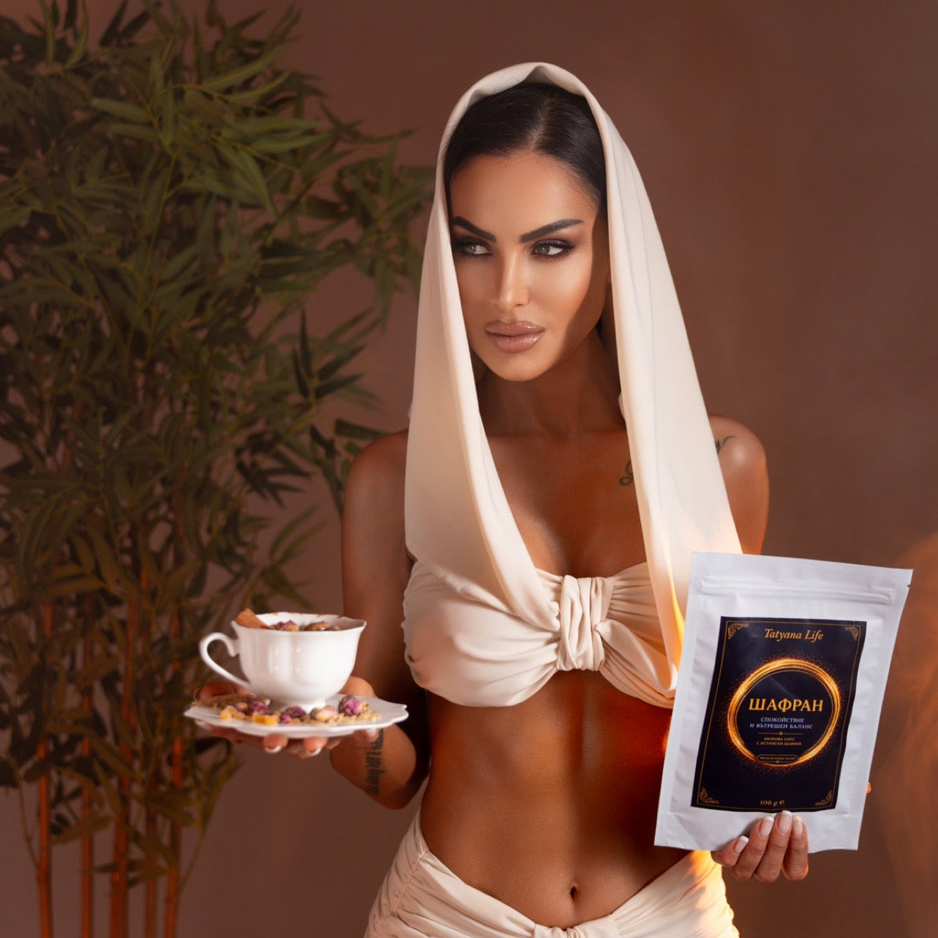 Tatyana Saffron Tea