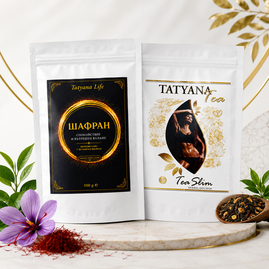 Slim Tea + Saffron Tea